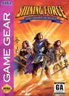 Shining Force II - The Sword of Hajya Box Art Front